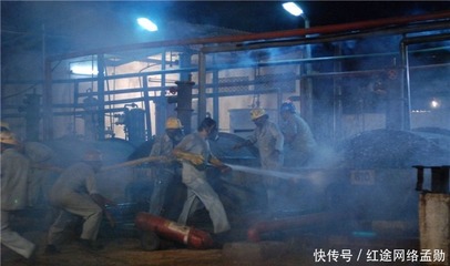 工業廢墟中的驚雷 史上最嚴重化肥爆炸的悼念與省思