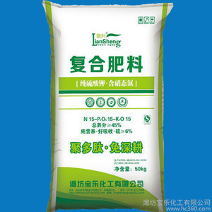 聯升復合肥料 化學合成氨化造粒，助力高效農業